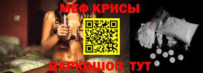 бошки Новодвинск
