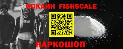 альфа пвп VHQ Нягань