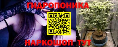 МДМА Обь
