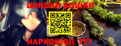 альфа пвп VHQ Нягань