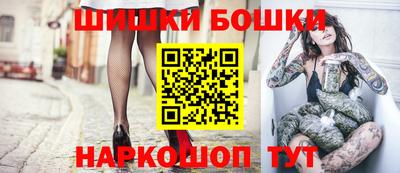 гидра Новокубанск