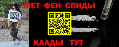 бошки Новодвинск