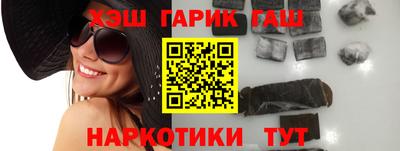 бошки Новодвинск