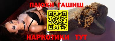 стаф Обнинск