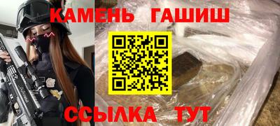 альфа пвп VHQ Нягань