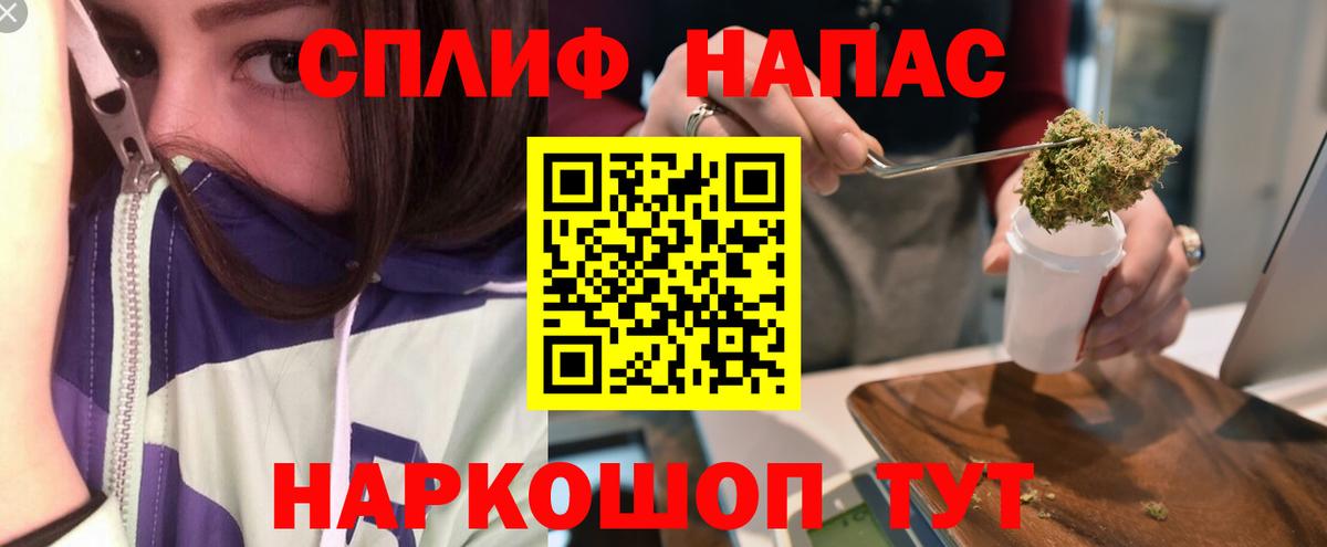 Марихуана ГИДРОПОН Советск